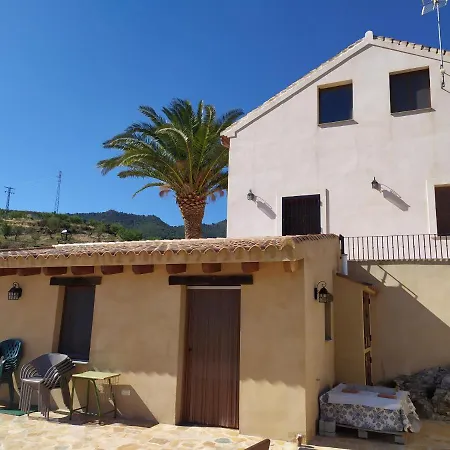Cortijo Don Enrique Chalet